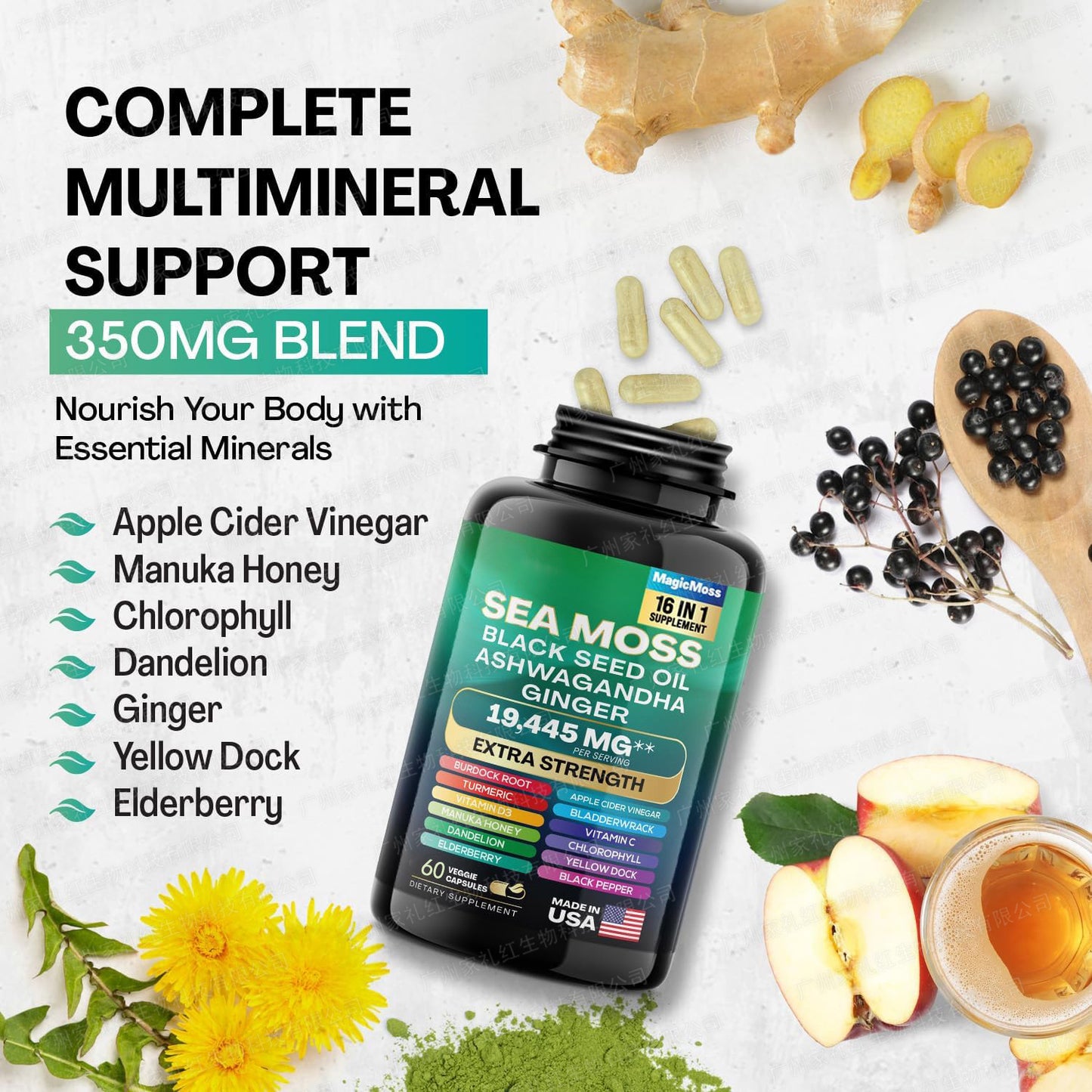 Sea Moss Black Seed Oil Ashwagandha Ginger